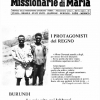 I protagonisti del regno